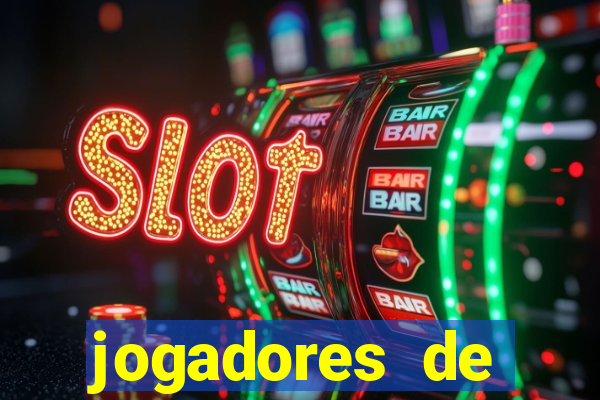 jogadores de futebol pelados